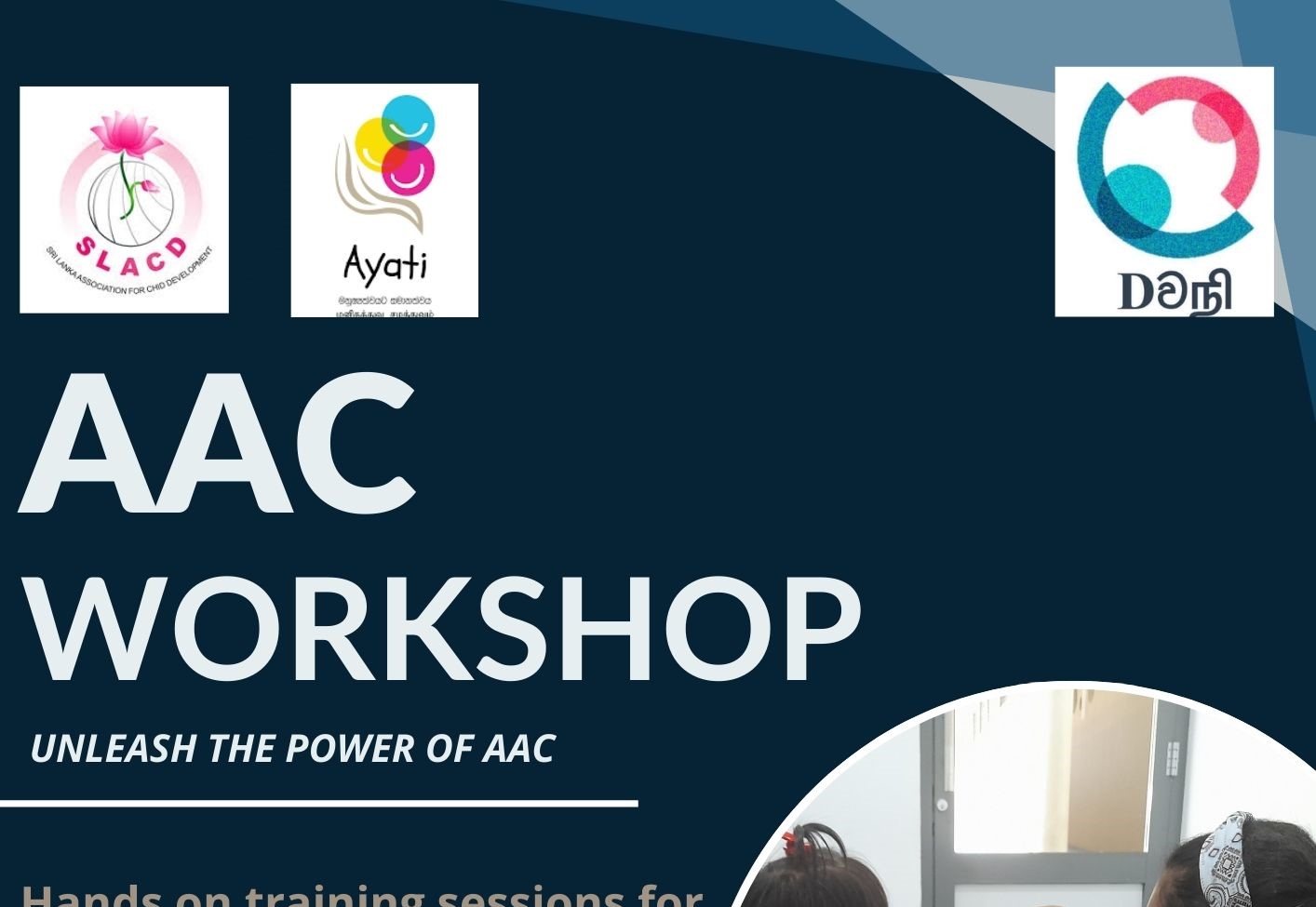 AAC workshop on 3rd of January