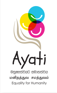 Ayati