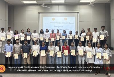 Inauguration and Certificate Awarding Ceremony of The Certificate Courses in Information Technology and Hardware and Basics of Networking Conducted by HDSU