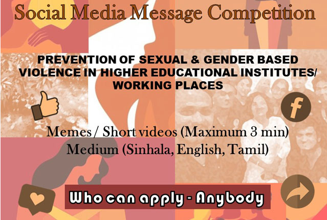 Social Media Message Competition